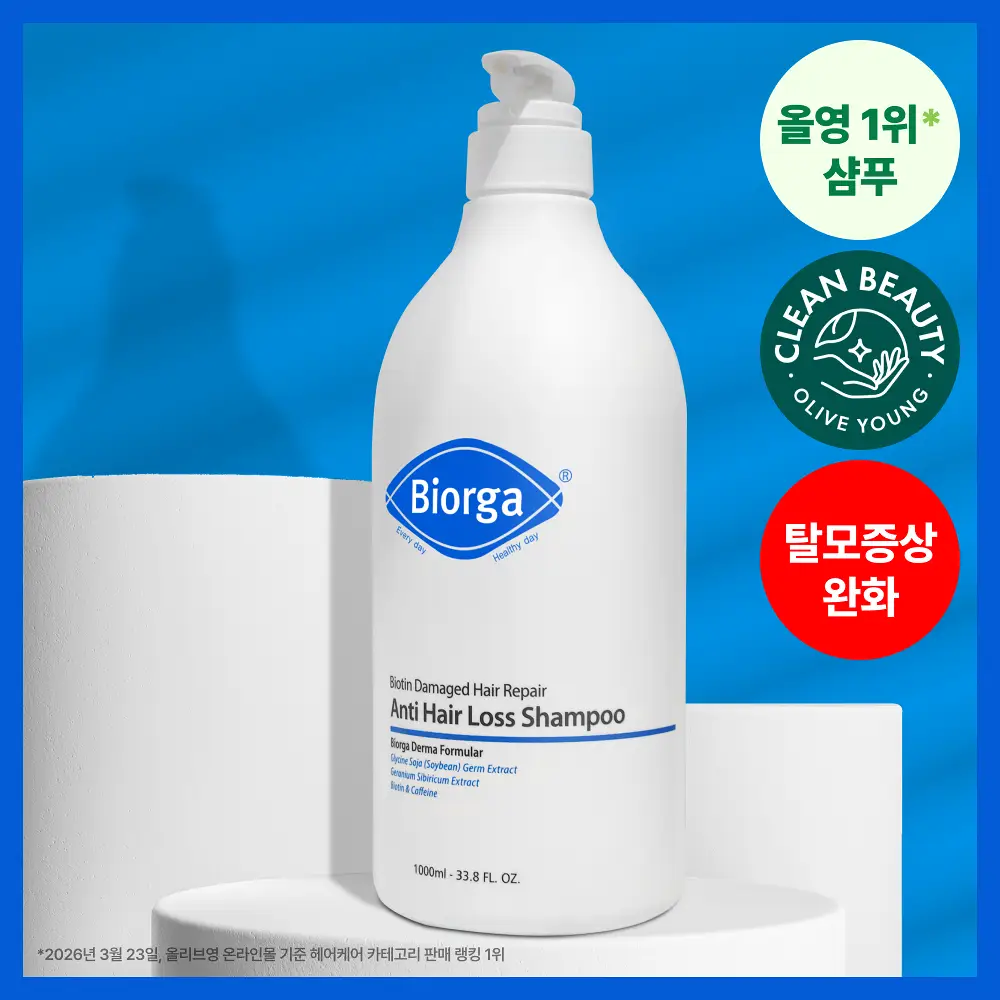 [대용량] 바이오가 바이오틴 손상모발개선 탈모완화 샴푸 돌콩배아 1000ml